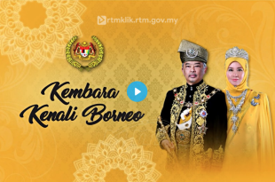 Kembara Kenali Borneo