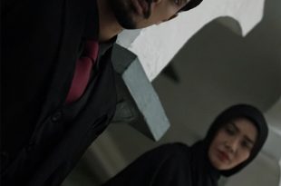 Perempuan Tidak Ternikah